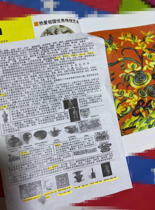 全区抽测前，看到女儿拿到美术考试提纲，杭州一位家长如临大敌！