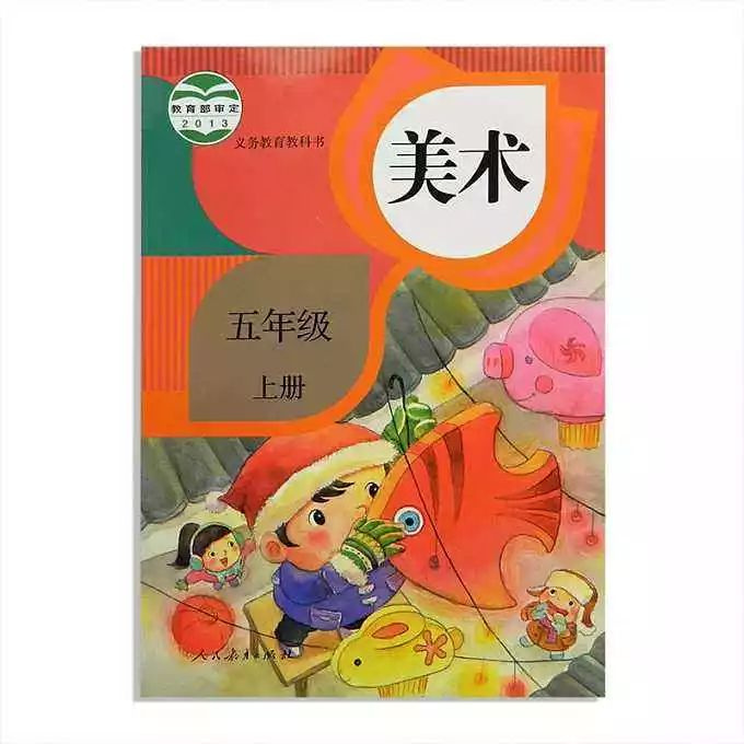 全区抽测前，看到女儿拿到美术考试提纲，杭州一位家长如临大敌！