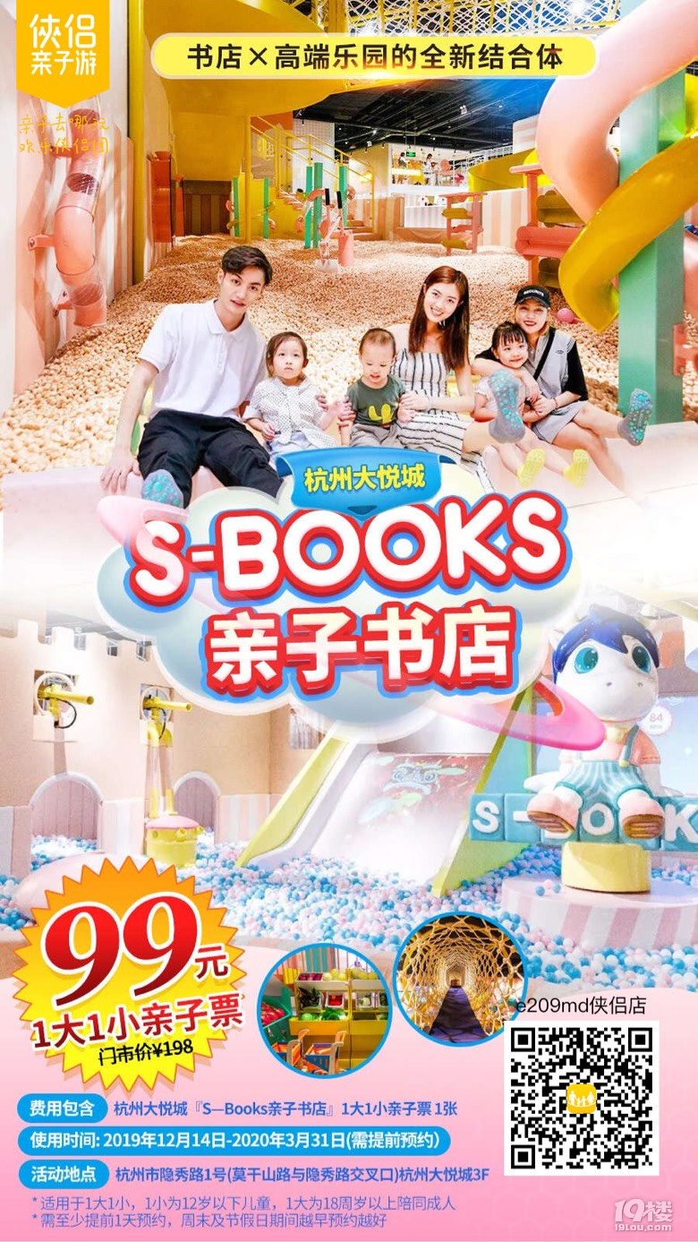 ݴ󐂳SBooksHӕ