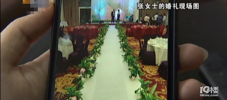 新人去到婚禮現場氣得差點不想結婚了!原因竟然是...