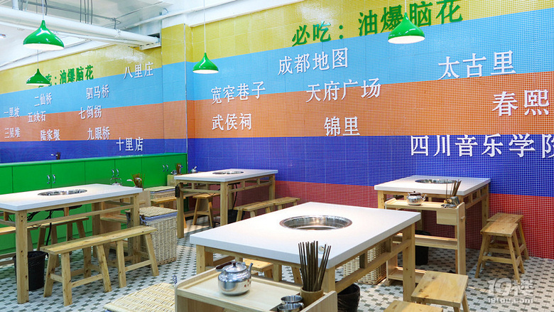 喜大普奔!据说是杭州性价比最高的火锅店终于开到西湖区了!