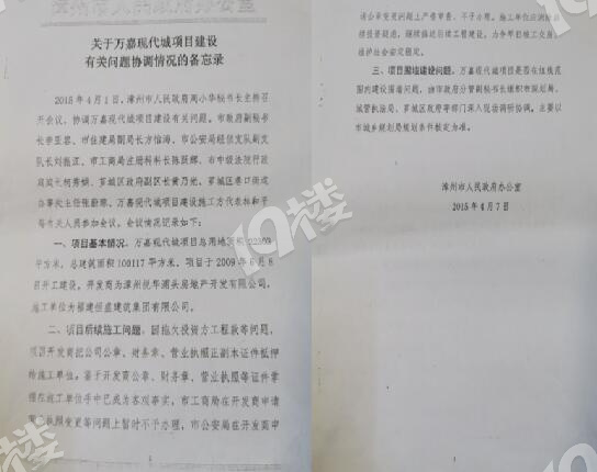 ݣԺЛQɡU (dng)?sh)һ׃ɡơ? /><div align=