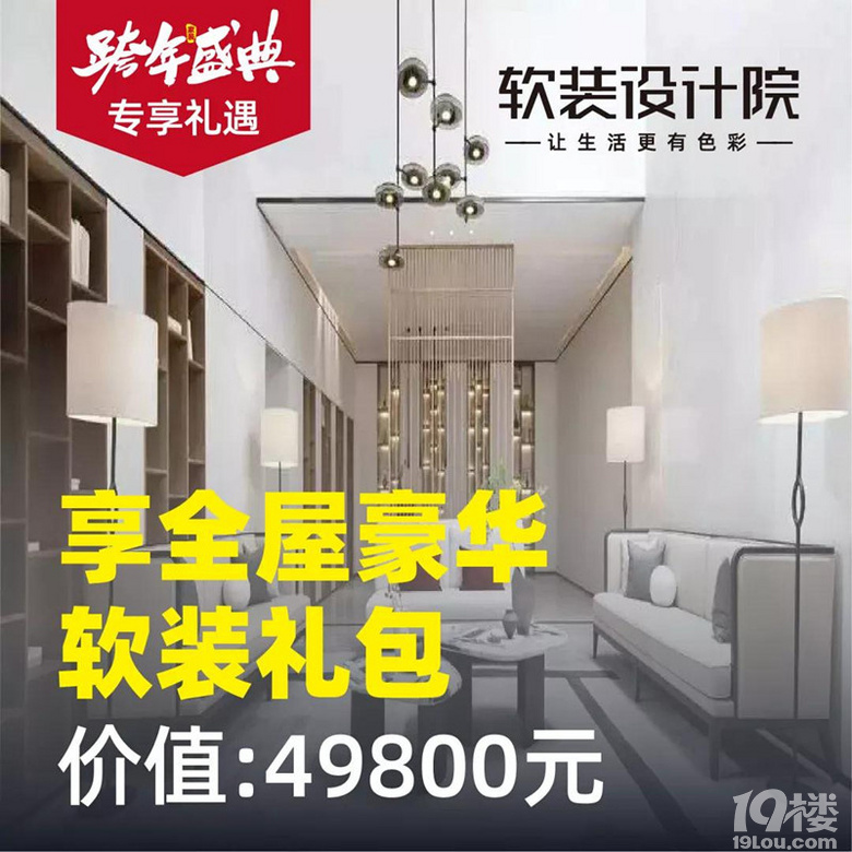 2020���Ǽ�ǰ�����һ�λ | �в�21�������ʢ��Ԥ����