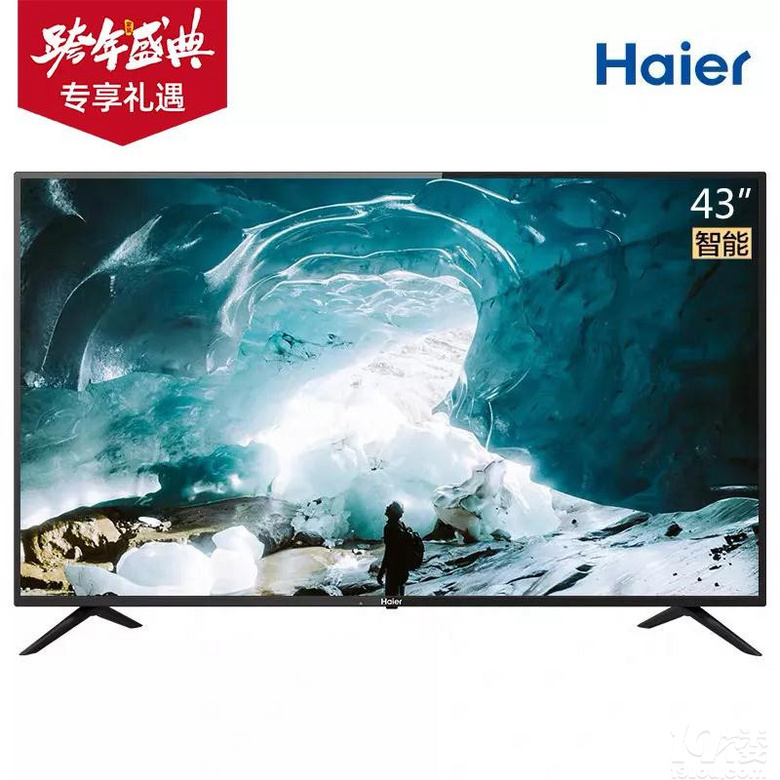2020���Ǽ�ǰ�����һ�λ | �в�21�������ʢ��Ԥ����