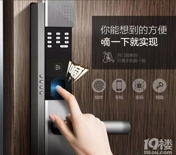 怪她不回家之前,先想想你的家还像家吗
