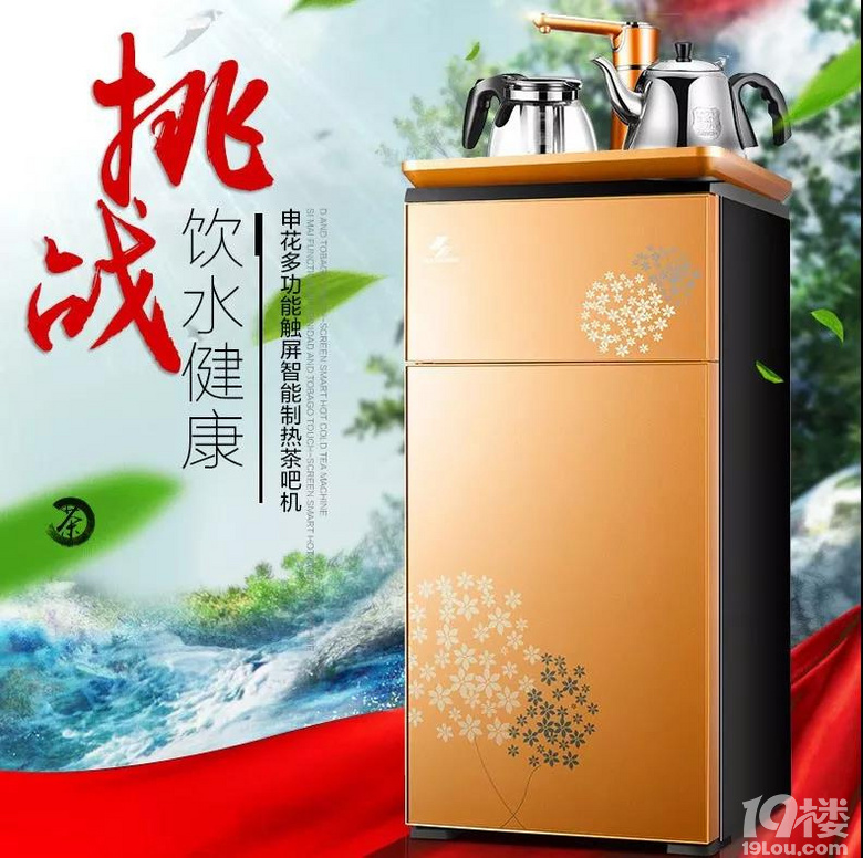 怪她不回家之前,先想想你的家还像家吗