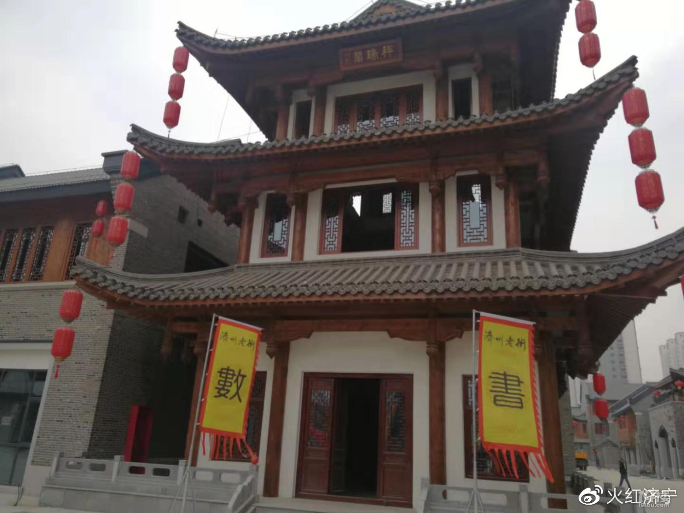 济宁鸿顺济州老街商铺让多少人要发家致富了