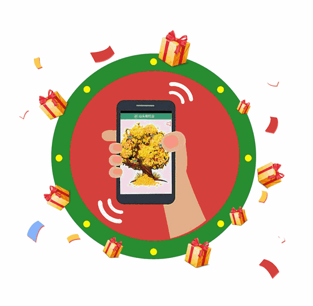 640_624gif 动态图 动图