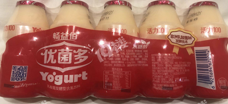 2岁女儿饮用乳酸菌食物中毒?。?!