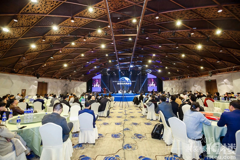 ��ϲѶ������װ�����Ρ�������װ��װ���̻ḱ�᳤��λ��