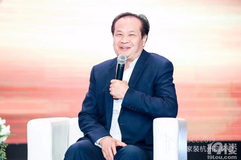 ��ϲѶ������װ�����Ρ�������װ��װ���̻ḱ�᳤��λ��