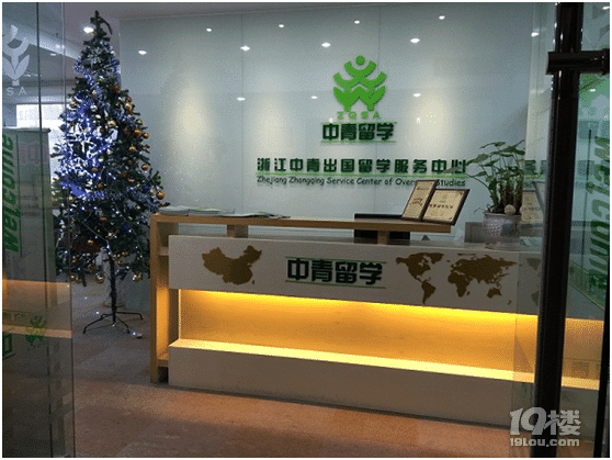 杭州美国本科留学：申请第一问——如何挑选合适的专业？