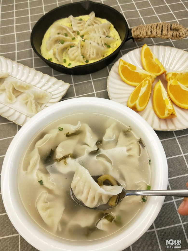 花式包餃子,想怎么包就怎么包,一個比一個美!