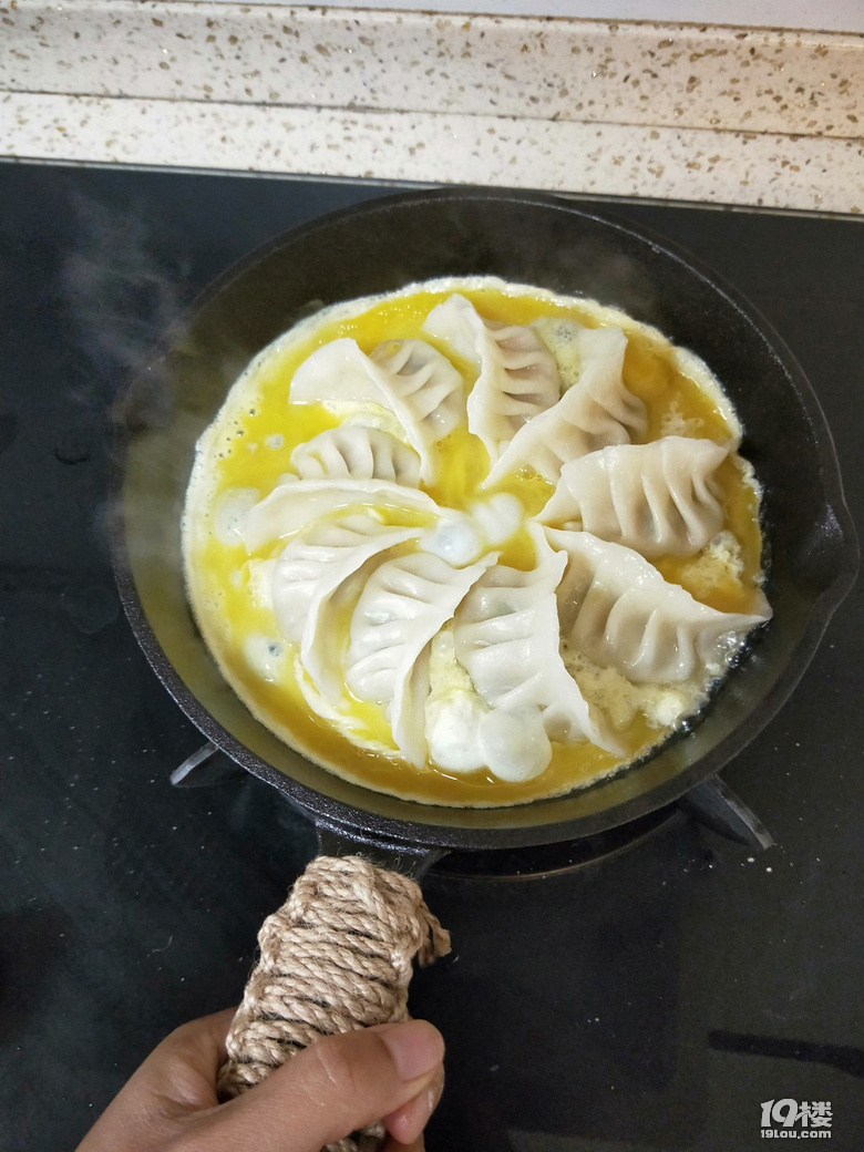 花式包餃子,想怎么包就怎么包,一個比一個美!