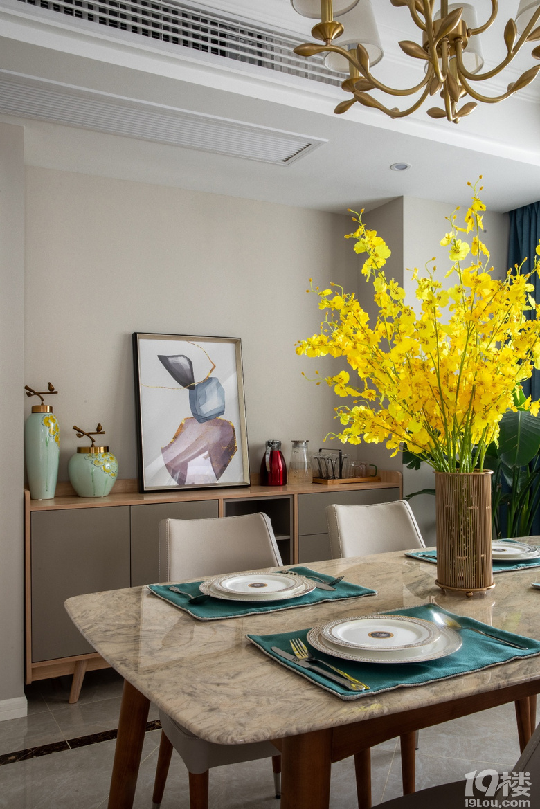 ��ʥ��װ�Ρ�����������������԰���ֳ�123��