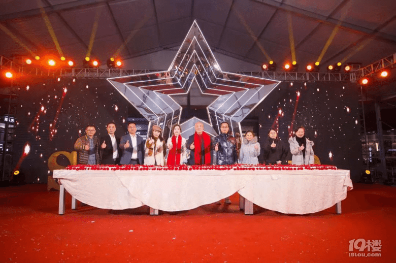 中國(guó)(杭州)星光大道十周年慶圓滿成功!