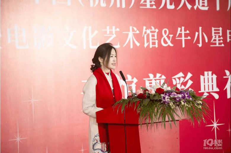 中國(guó)(杭州)星光大道十周年慶圓滿成功!