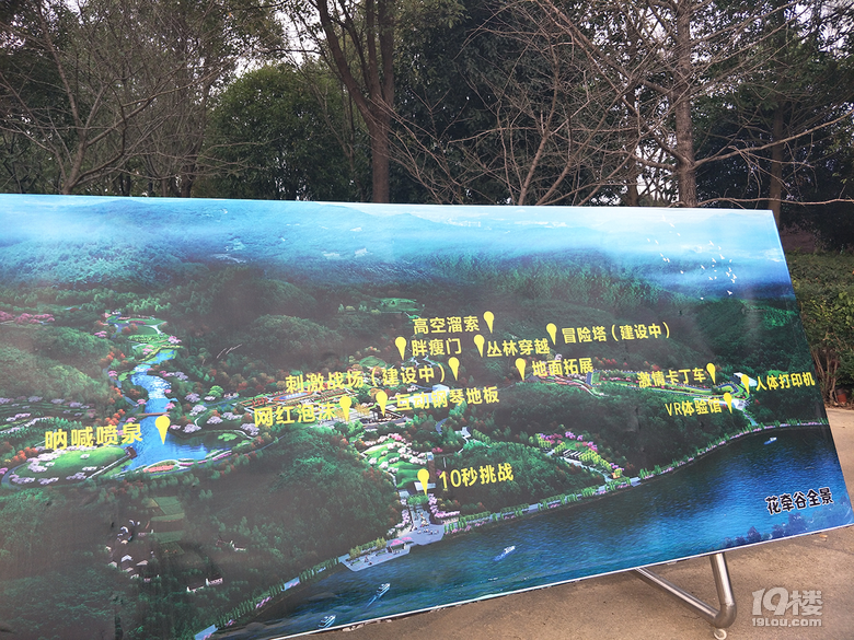 冬季的开化—花牵谷游记