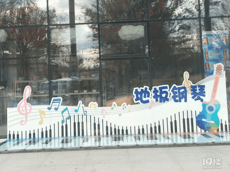 冬季的开化—花牵谷游记