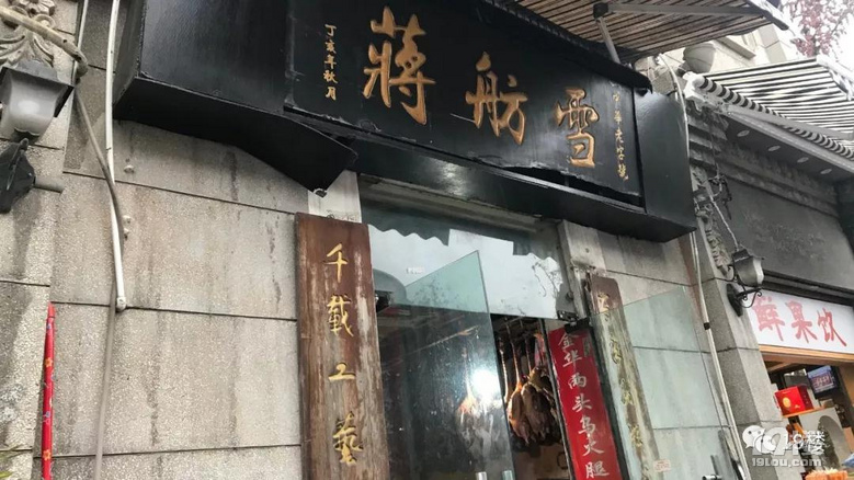 【杭州年貨地圖】跑了10家醬貨店,發現今年醬鴨價格浮動不小…