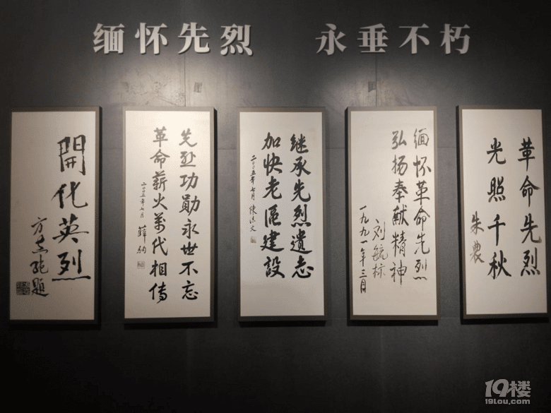 专属我一人的开化冬日游