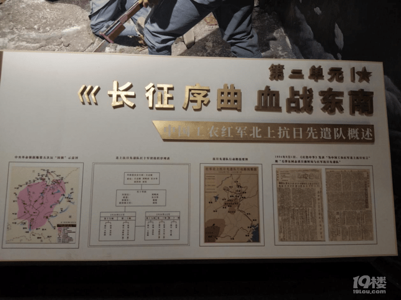 专属我一人的开化冬日游