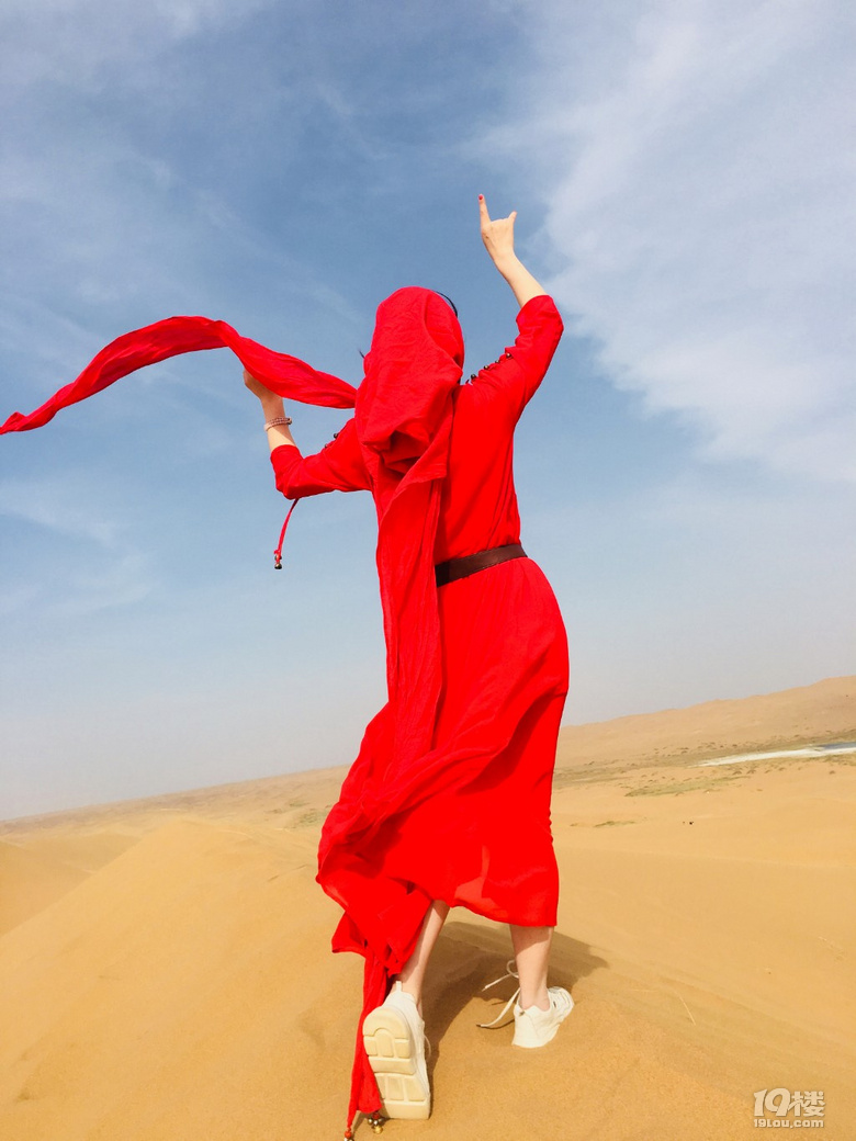 找对象怎么就这么难?