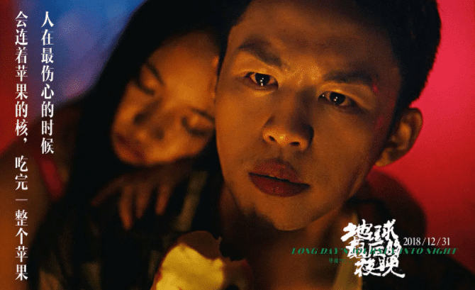 年度十佳电影出炉,《少年的你》荣登榜首,第八