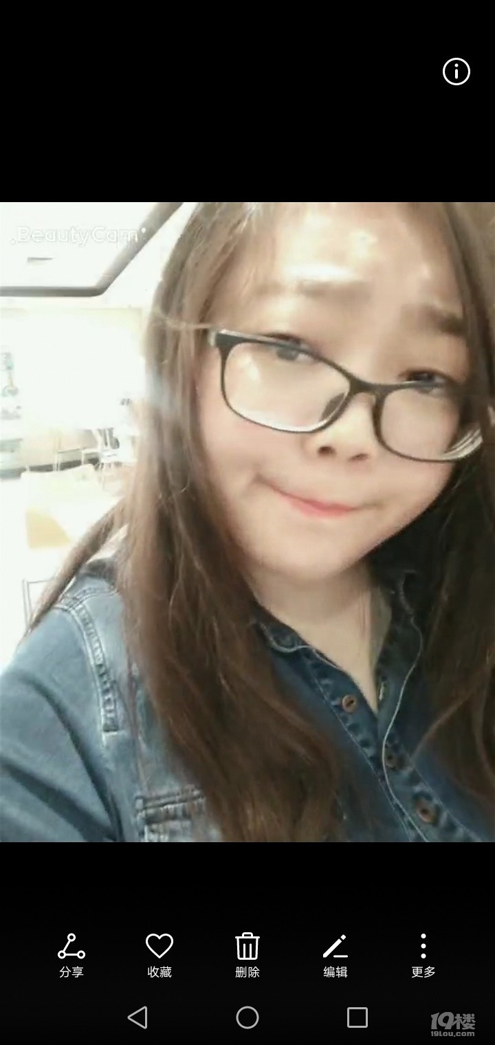 26岁,山东人,身高161CM,体重10