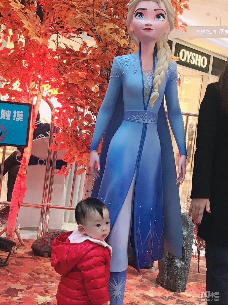 【宝宝的2019】+和冰雪奇缘来个约会