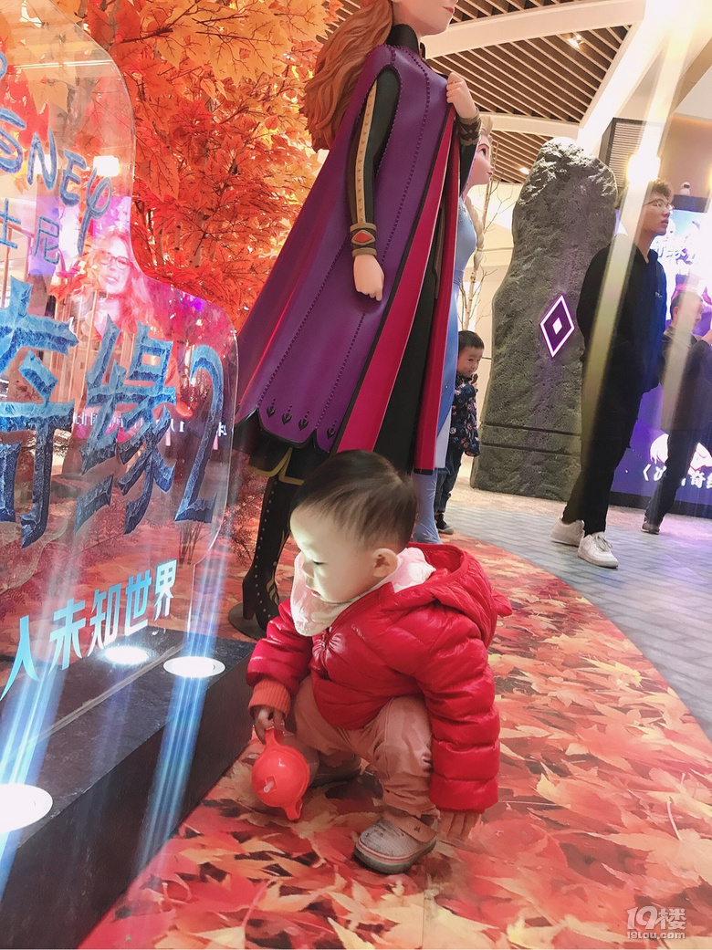 【宝宝的2019】+和冰雪奇缘来个约会