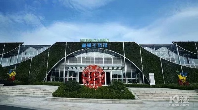 我們（四十九）