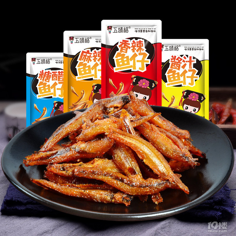 每天十分钟,开心一整天(1.6)