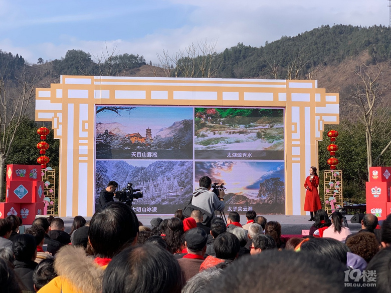 春節(jié)出游選臨安,“旅游”“年味”兩不誤!