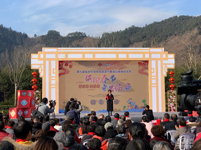 春節(jié)出游選臨安,“旅游”“年味”兩不誤!
