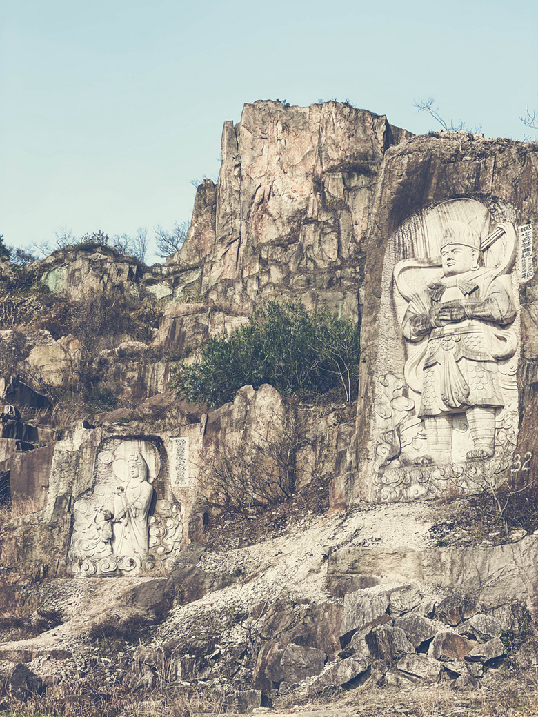 浙江省 · 绍兴市 · 柯桥区 · 羊山石城风景名胜区