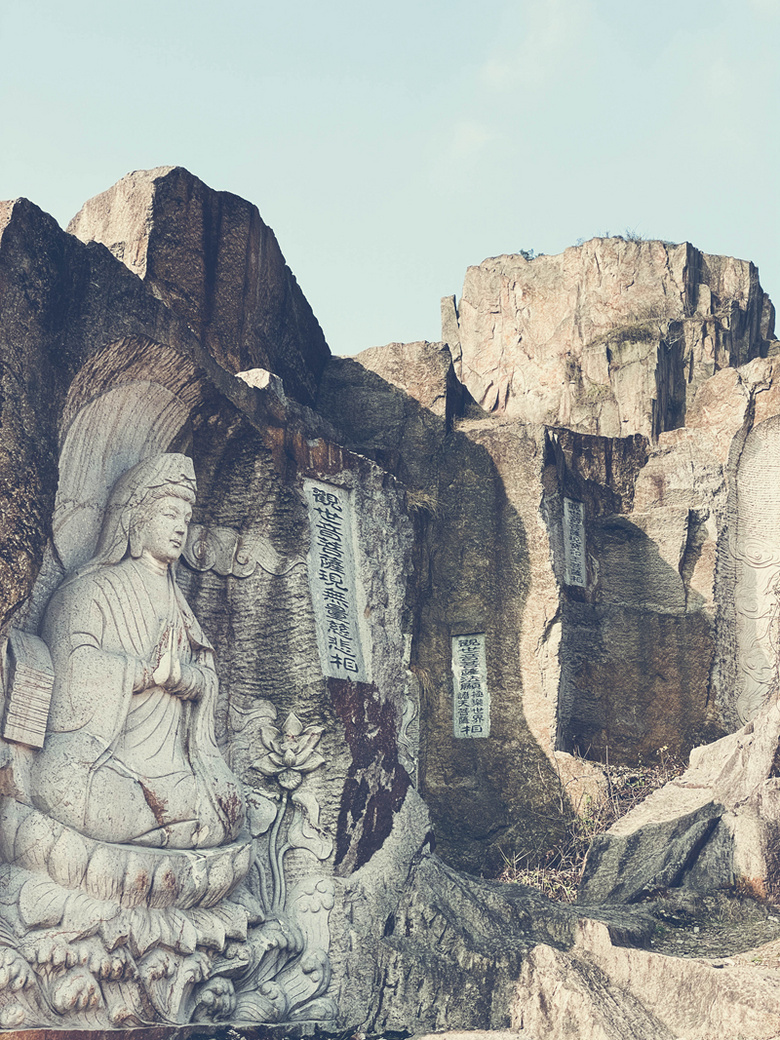 浙江省 · 绍兴市 · 柯桥区 · 羊山石城风景名胜区