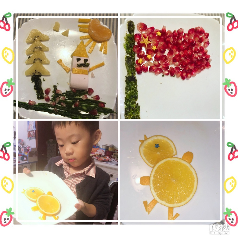 【幼兒園這一年】孩子有了自己的生活,老母親的陪伴越來(lái)越少了