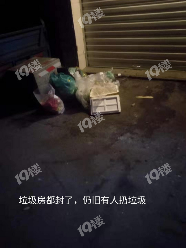 紹興新村的垃圾分類還不如不分,這樣的求助熱線還不如不弄。