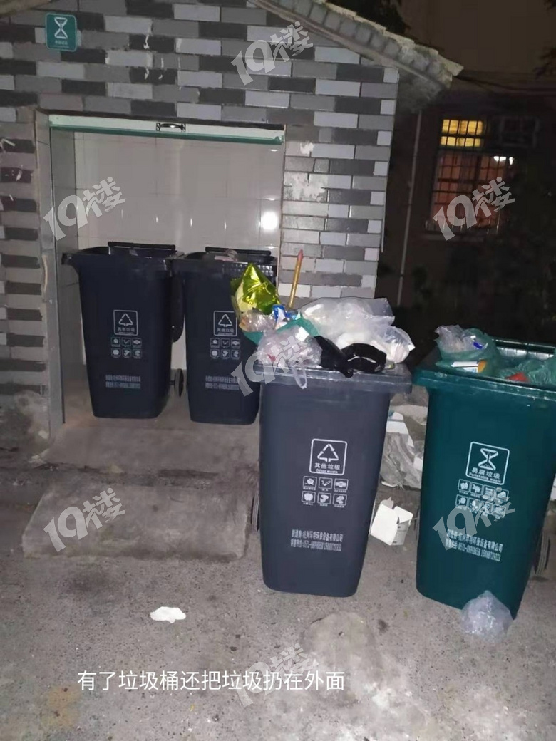 紹興新村的垃圾分類還不如不分,這樣的求助熱線還不如不弄。