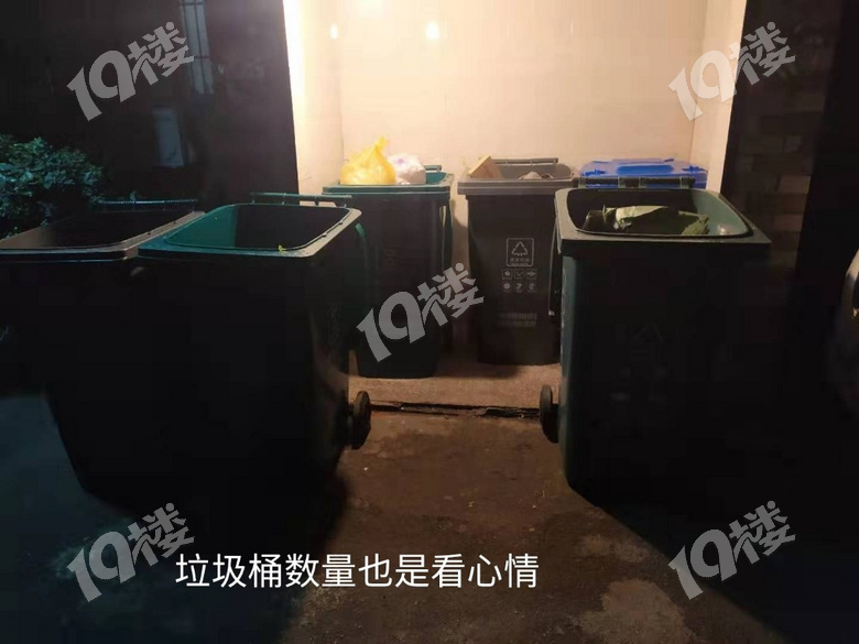 紹興新村的垃圾分類還不如不分,這樣的求助熱線還不如不弄。