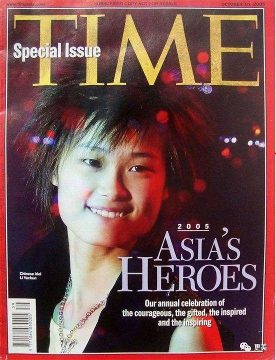 出道15年,年压轴站c位-整容日记-杭州19楼