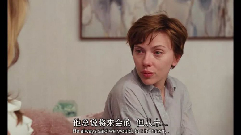 《婚姻故事》:婚姻退场,爱情继续