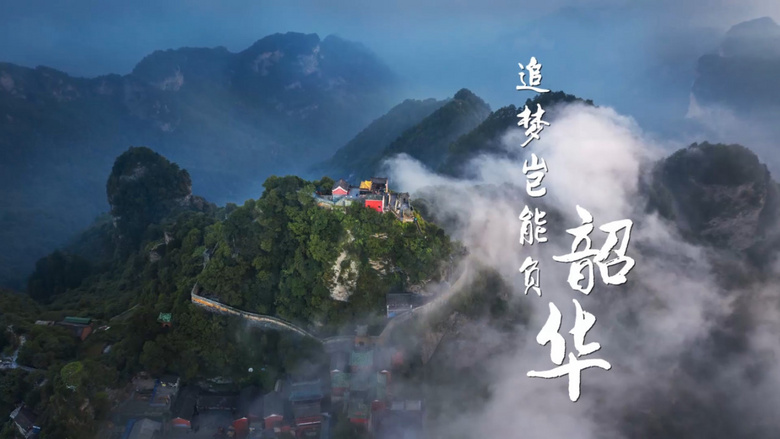 劲爆MV|湖北乡村振兴今立法!来,通过这首歌了