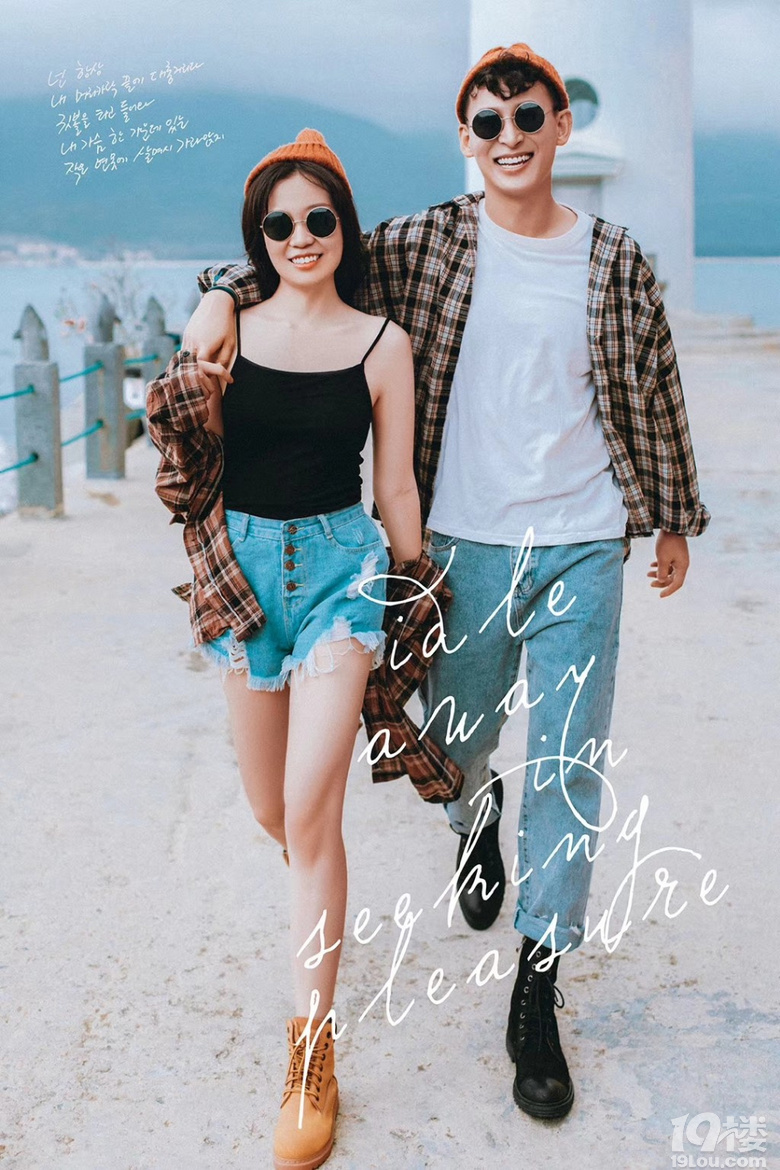 青岛拍婚纱照哪家好?个人工作室类型的1