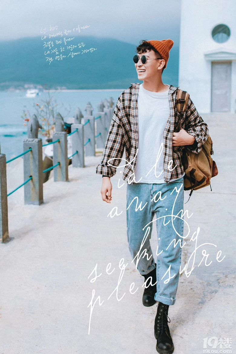 青岛拍婚纱照哪家好?个人工作室类型的1