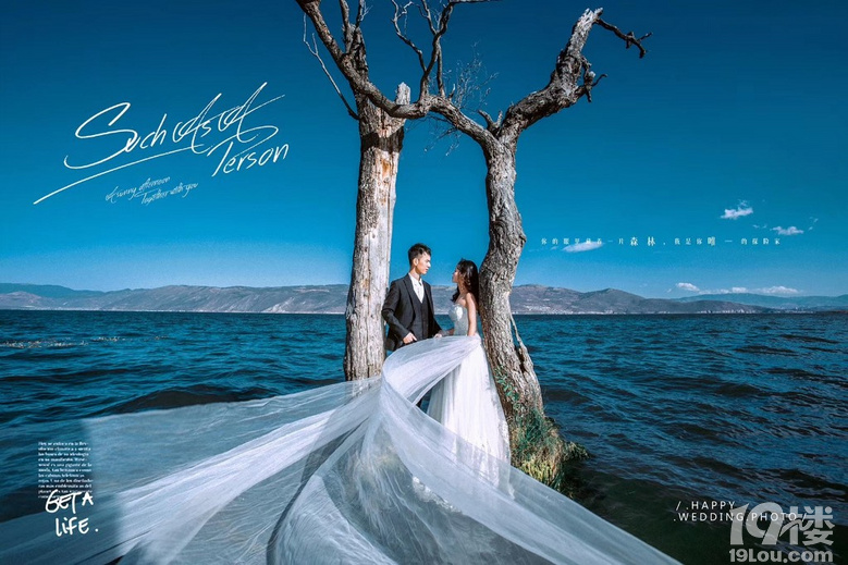 个人工作室?青岛拍婚纱照哪家店好1