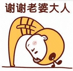 "全是老婆的功劳""我老公太谦虚了"这恩爱秀得