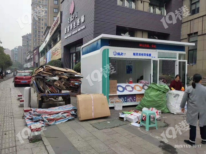 杭州市內(nèi)社區(qū)新增的鯨靈回收環(huán)保屋您是否接受?