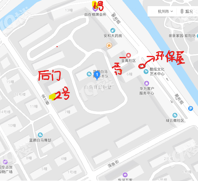 杭州市內(nèi)社區(qū)新增的鯨靈回收環(huán)保屋您是否接受?